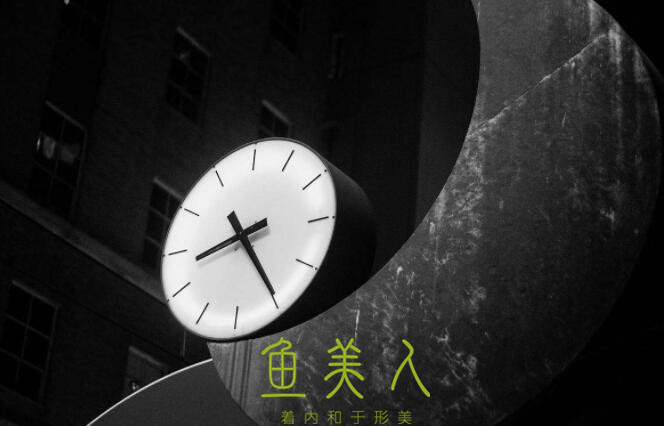 敷面膜的注意事項(xiàng)