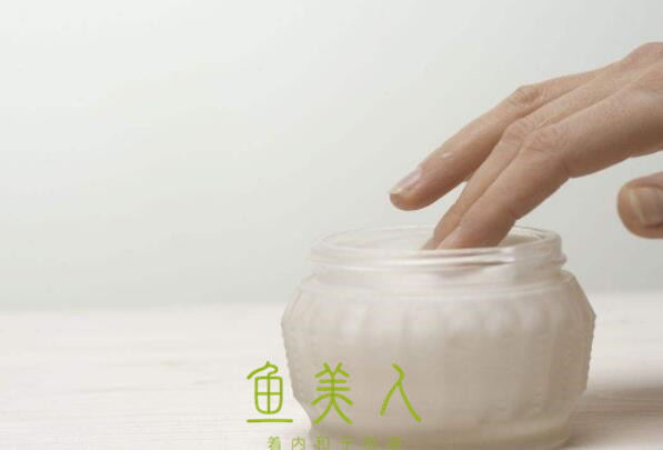 保養(yǎng)皮膚